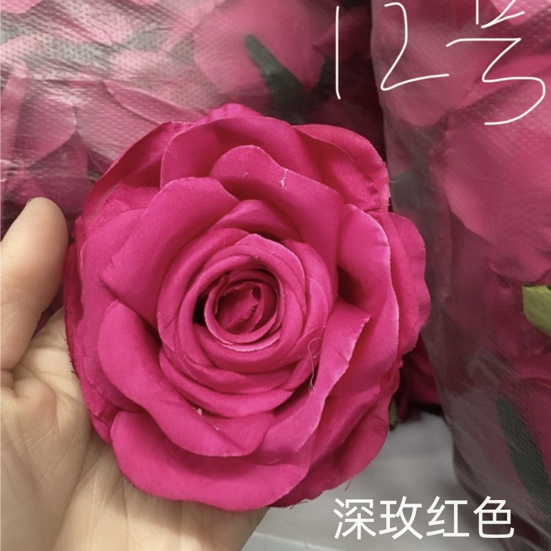딥 로즈 레드