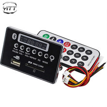 �{��MP3�� WAV APE�o�p��ʽ���l������FM����DIY���ģ�K