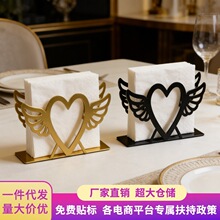 跨境餐巾架铁艺家居餐厅酒店方巾咖啡滤纸架立式金属纸巾架桌面抽