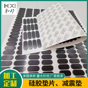 ��ɫ���z�_�|���� �Ҿ���ճ���z�p��������z�| ��ճ���z�ڹ�|