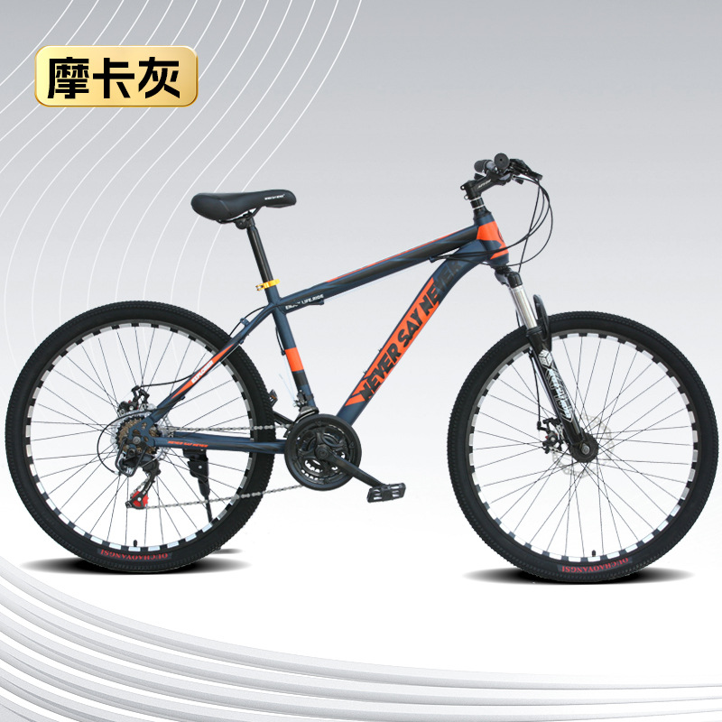 Adultos bicicleta de montaña amortiguador varón estudiante de secundaria adolescente vehículo de carretera cruzada paso 26 pulgadas