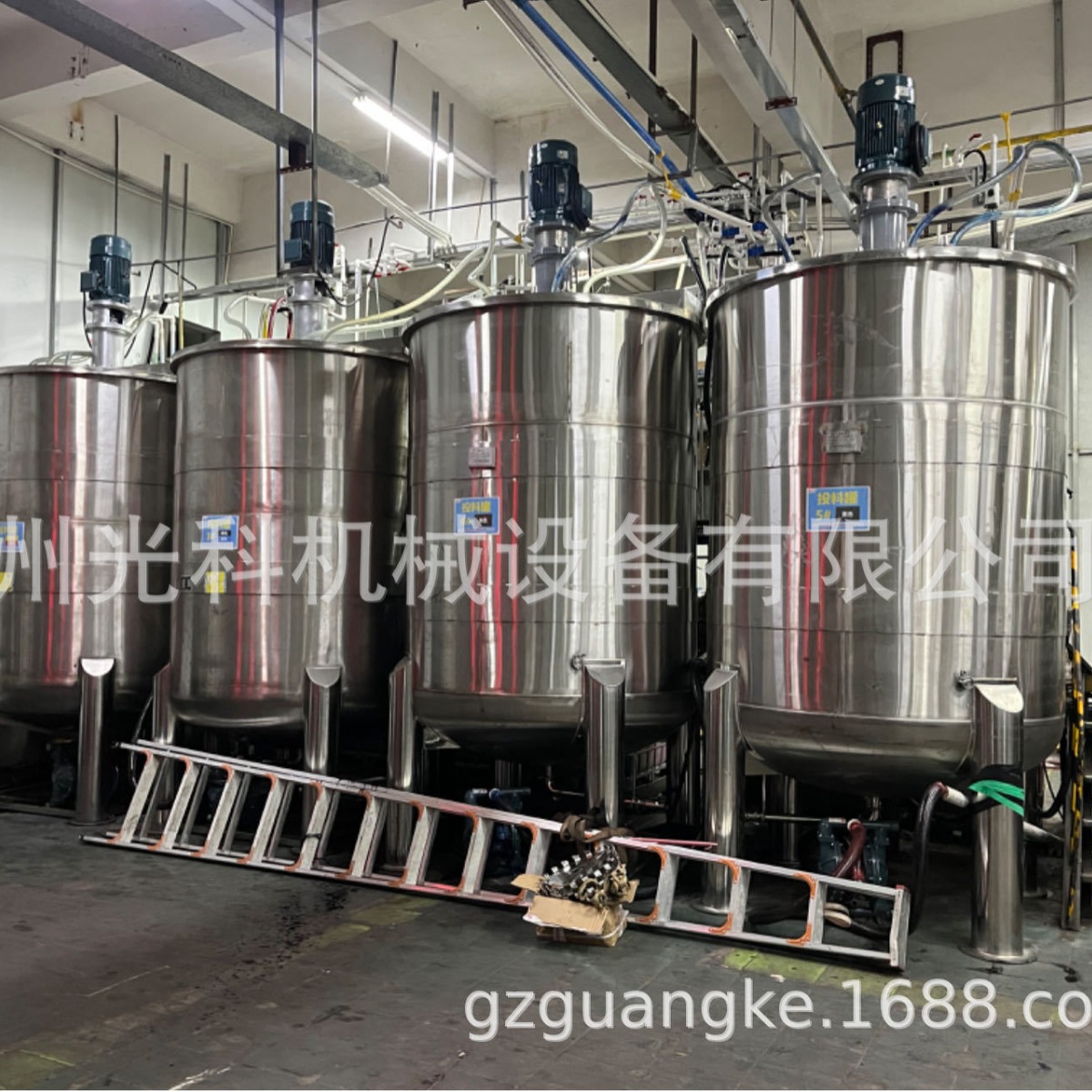 厂家生产电加热不锈钢搅拌锅化工成套设备可定 制