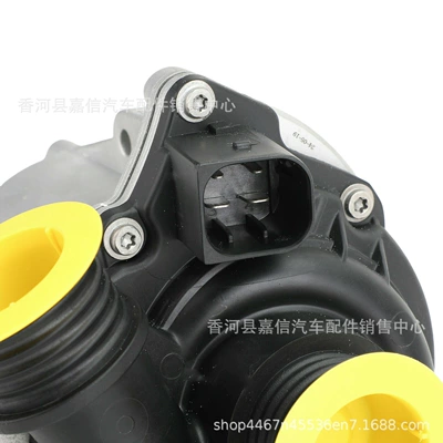 water pump – Water pump