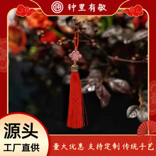 �Ї��Y��̩�{8cm�ʹ�ñ���K����DIY�ȉ�����U�P�֙C����ֹ�����