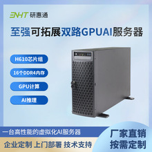 лͨʽ4pGPU12PλվԴнӶƃrh