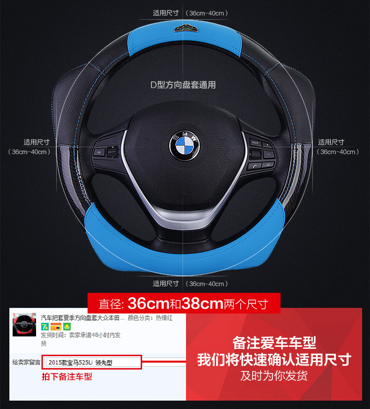 2024 new four-dimensional power steering wheel cover four seasons universal car handle cover net red new round/d type four seasons universal
