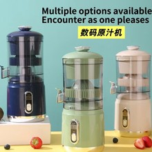 �羳�๦��ե֭�C����ԭ֭�C��֭���x��y�¿�늄�С�͹�֭��֭�C