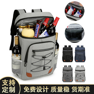 Cross-Border Men's bag Foreign Trade double back picnic camping fresh-keeping cold-keeping backpack large capacity multi-functional outdoor insulation bag