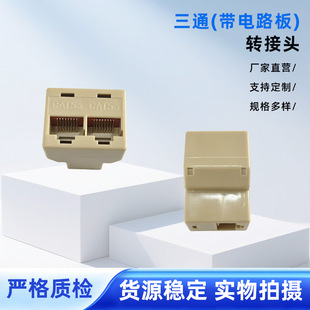 ���·��W����ͨ�^ һ�M�����W�j�־��� �W����ͨ�B�����F؛