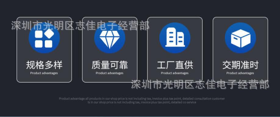 QQ图片20231102163703