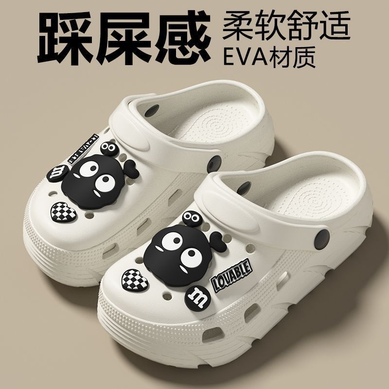 화이트【블랙 엘프】