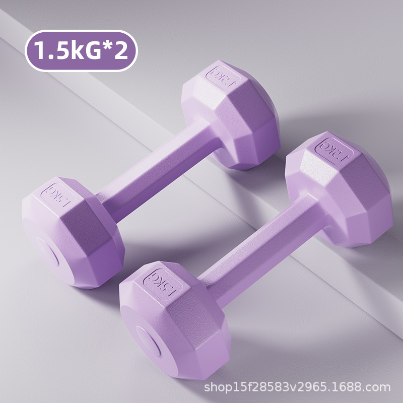 Purple total weight 3kg (1.5kg*2 pieces)