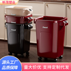 家用厨房垃圾桶客厅大容量带轮可移动收纳桶浴室卫生间加厚垃圾篓