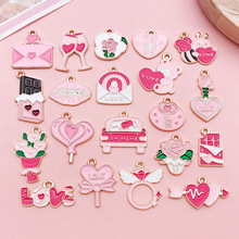 2026�¿��ɫ��Ů�����˽ڵ������С�ܾƱ���׹diy��Ʒ����Ҽ�