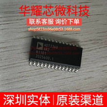 AD73360ARZ ȫ��ԭ�b ���bSOP-28 ģ�Mǰ��(AFE)