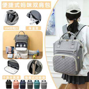Portable mummy bag maternal and infant bag multi-functional backpack large capacity portable baby bag diaper bag mother bag printing
