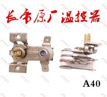 �L��늿���ؿ����ض��{�����ض����o250��ͨ�Üؿ���