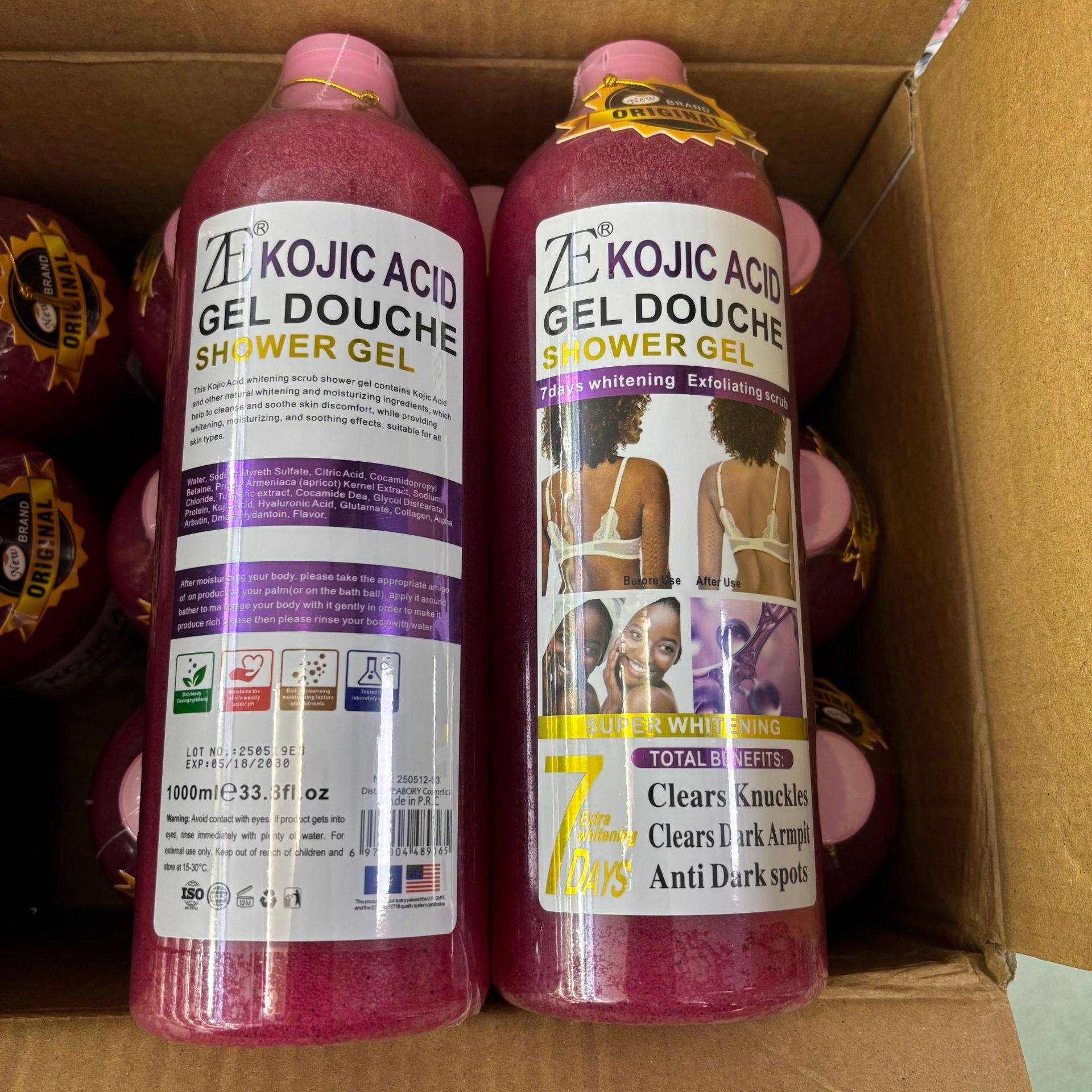 微信图片_20251224105911_3053_424