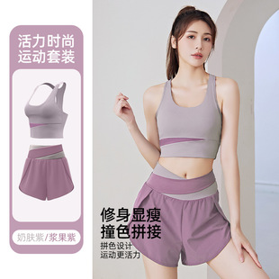 Yoga Clothing for Women Summer 2025 New Style Vest with Chest Pad Sports Fitness Professional Pilates Training Clothing Top Suit