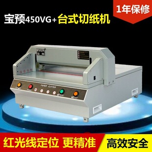 T-450VG+̨ʽ늄Ӳü��C����ʽ�м��CA3���ͺ���м����˕���
