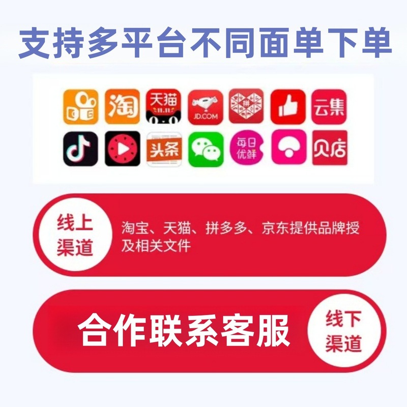 康速达医用痔疮凝胶正品官方旗舰店快手抖音源头工厂现货一件代发|undefined