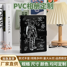 ��ɫ����PP3�����������Դ��^�N�����տ��Լ�ͥ��퓿�Ƭ�֎�