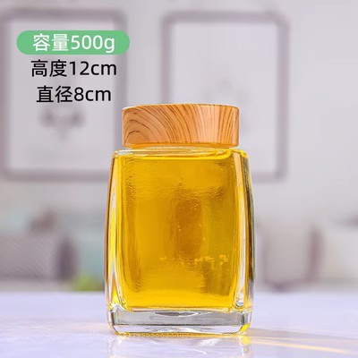 卸売シンプルな正方形のガラスボトル正方形のピクルス蜂蜜ボトルクリスタルホワイト素材の増粘ジャム密封瓶はロゴで印刷できます|undefined