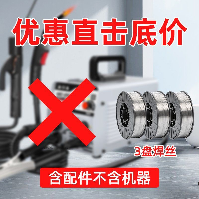 배송비 1개 [즉시 품절] 트레이 3개 세트