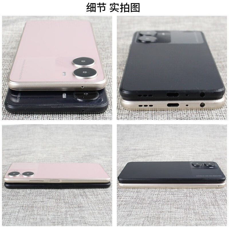 Bagang Mobile phone, compatible model, glass screen, 35m, realme