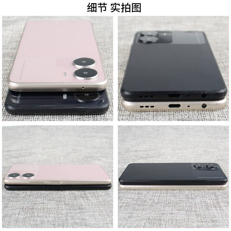 Bagang Mobile phone, compatible model, glass screen, 35m, realme