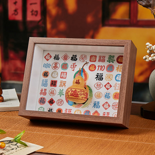 Natural Gourd Fortune-Attracting Ornaments Office Desktop Entrance Fortune-Attracting Decorations Housewarming Gifts