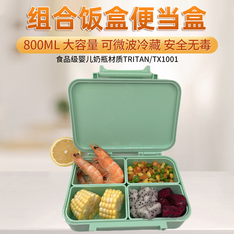 Baby-Grade Portable Compartmentalized Picnic Box for Students and Office Workers, Tritan Lunch Box, Microwaveable and Food-Grade
