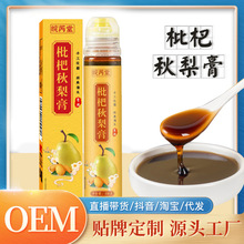 Sl˸ ֱ؛߽y~MС̸ܸ෽