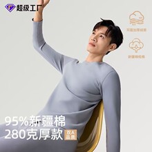 Ӻӽqĥë¿ů¼ʿAIѝb280g