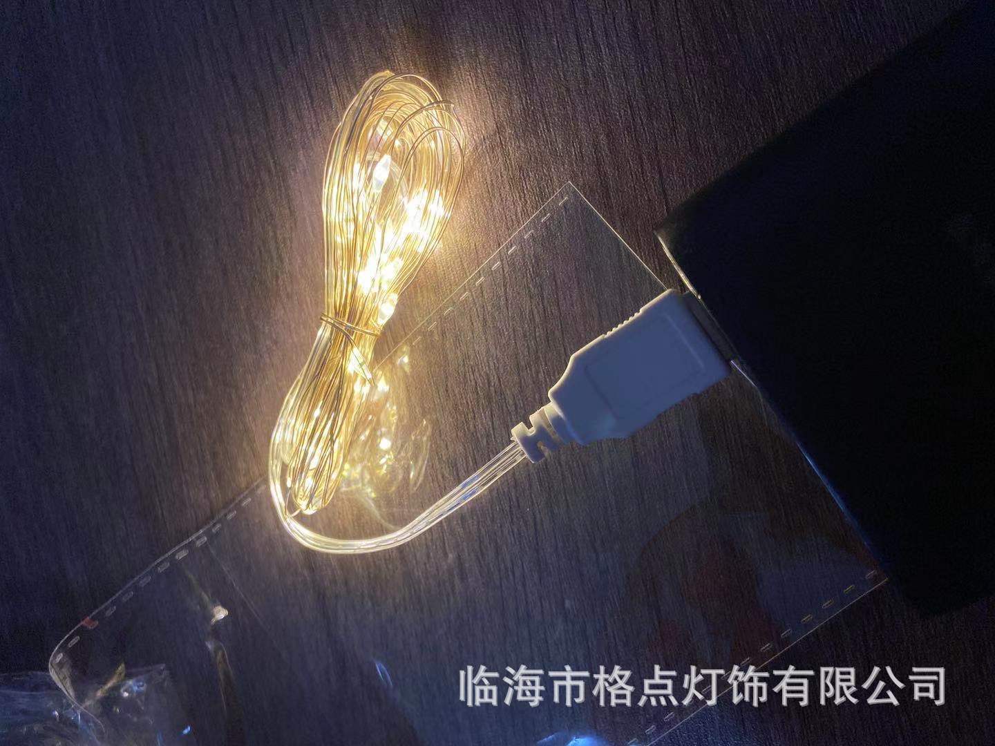 6b1356678a8c0e93310943f0ea6411