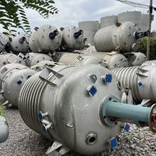 全新供應二手外盤反應釜 化工電加熱反應裝置 雙層真空反應設備