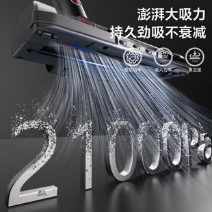 Puppy Wireless Vacuum Cleaner Household Large Suction Brushless Small Vacuum Mopping All-In-One Machine to Remove Mites Lds006