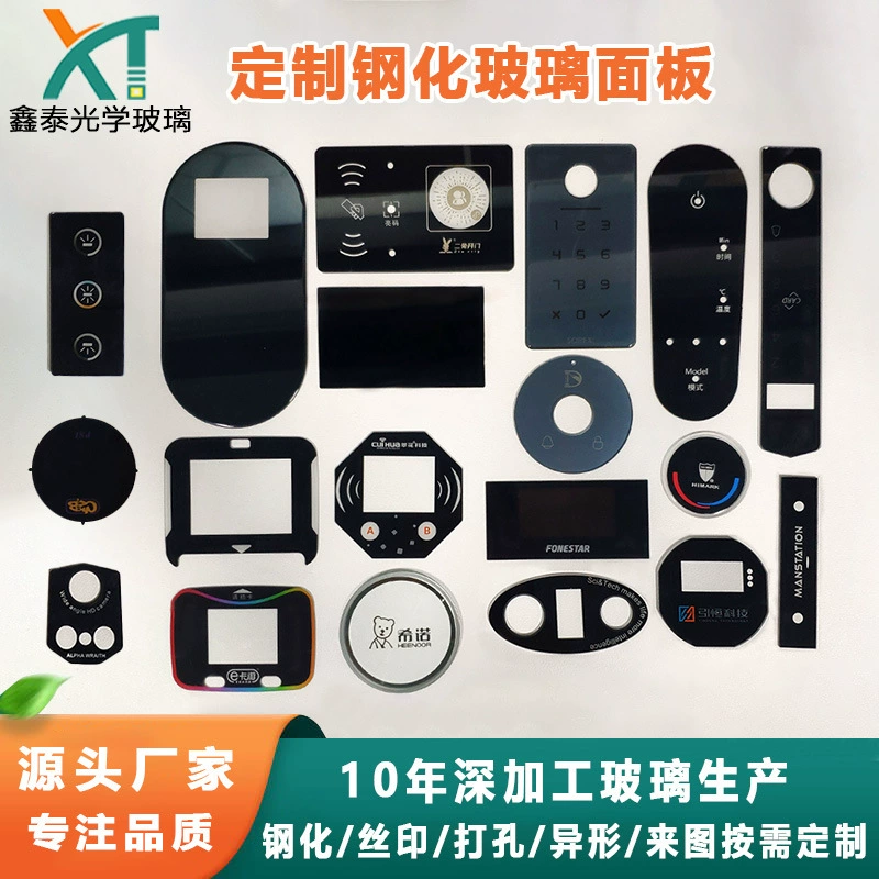 Умный сенсорный дисплей обработка стекла специальной формы электронный переключатель Сенсорная стеклянная панель закаленное стекло на заказ