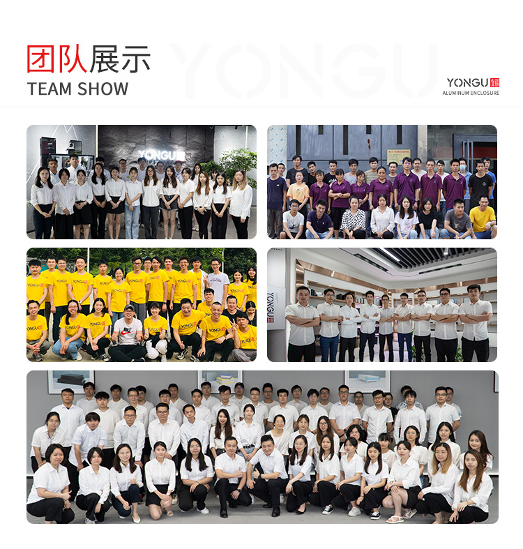 广东永锢通用详情- (6).jpg