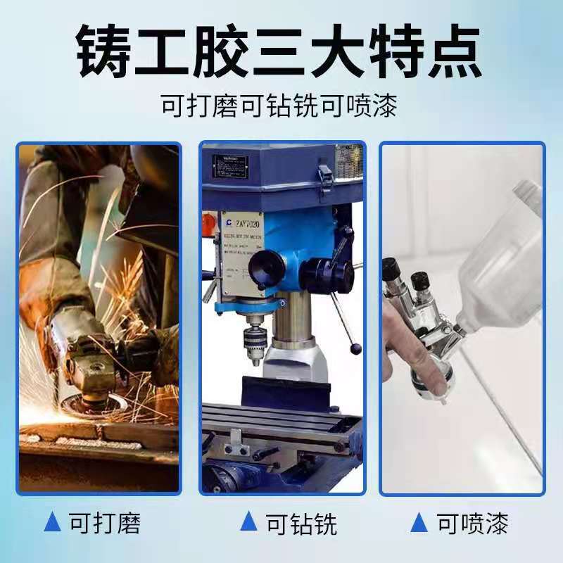 Wholesale high-quality AB adhesive casting glue for bonding metal and ceramic, wandering the streets with stalls for universal glue that can stick.