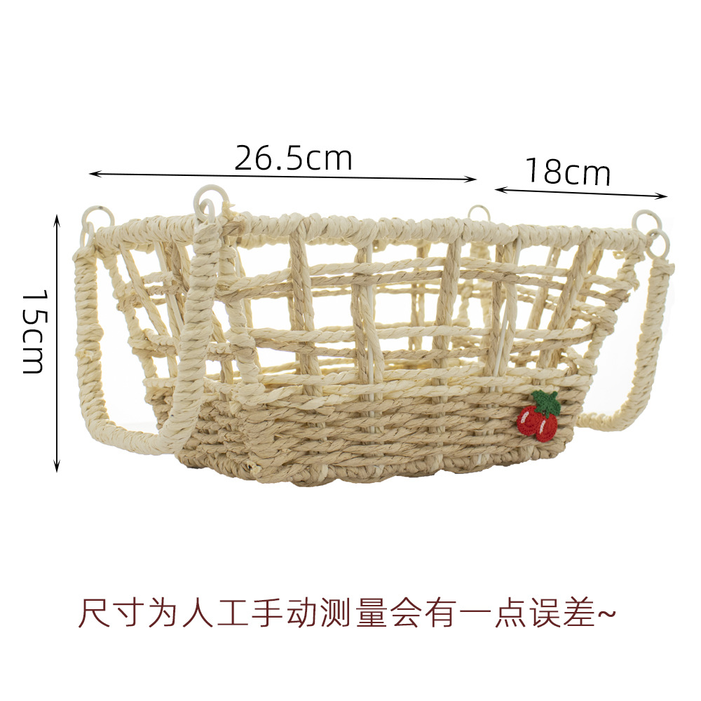 Ins風手作り紙ひも編みかご多機能間食雑物整理かご透かし化粧品デスクトップ収納ケース