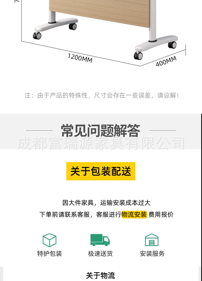 会议桌_13.jpg