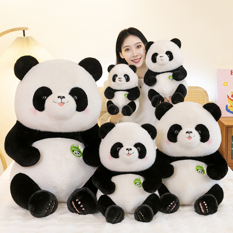 かわいいレッサーパンダぬいぐるみシミュレーション人形ジャイアントパンダ国宝縫いぐるみ人形クリエイティブ子供の誕生日プレゼント|undefined
