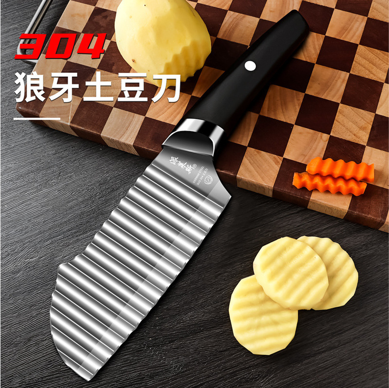 304ステンレスのジャガイモの刀の波の刀の波の刀の波の刀の狼の歯の包丁は厚い家庭の刃物の台所の料理用の代行をプラスします。|undefined