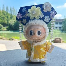 ����ԭ������17cm��������ʽ���L���۸���b���^���L�����·�����