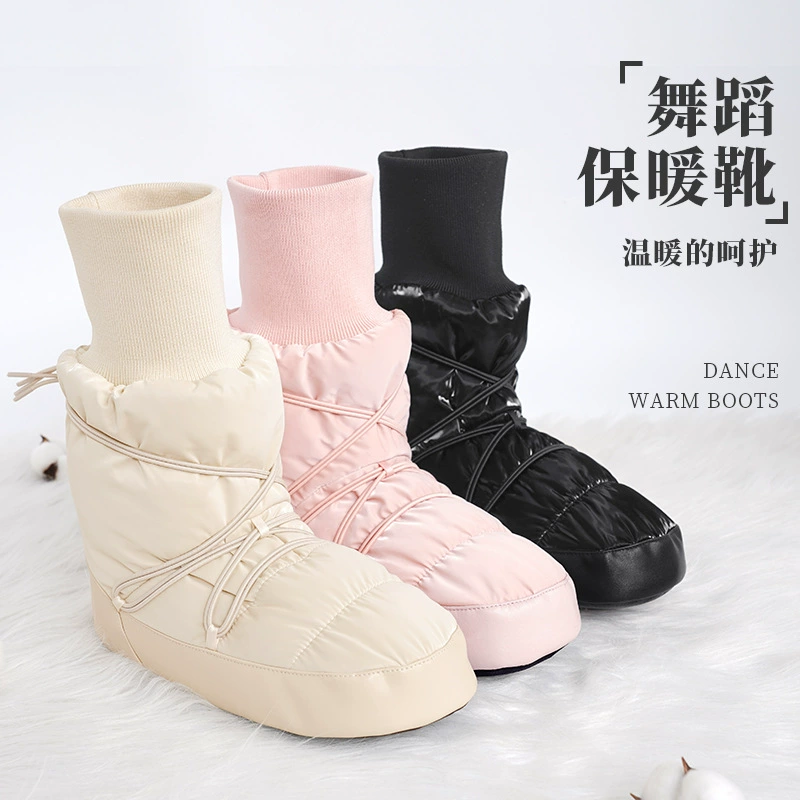 Танцевальная обувь для взрослых практикует холодную осень и зиму