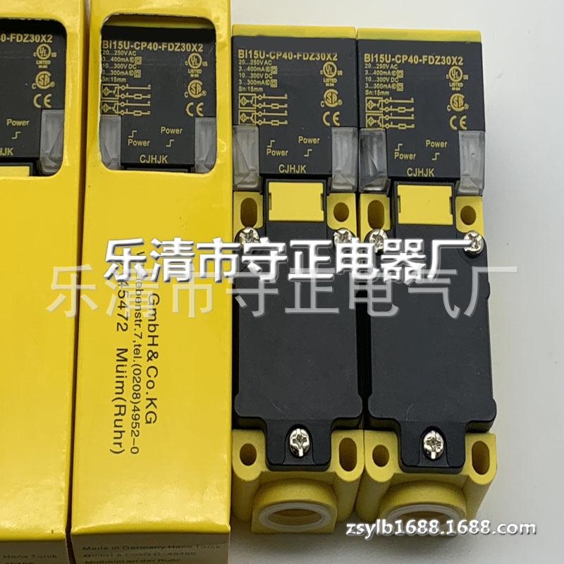 现货供应 传感器 BI15U-CP40-FZ3X2 接近开关 全新 实拍