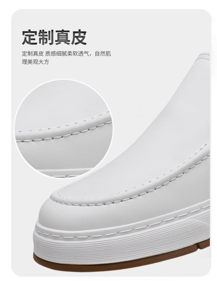 Giày lười nam da đế dày thoáng khí kiểu công sở — GX125 màu trắng, GX125 màu đen chi tiết 9