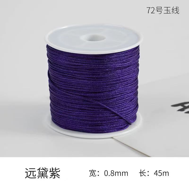 72옥사 진한 보라색 [0.8mm* 50m 길이]