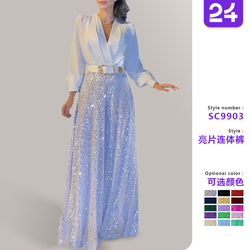 2025 Dress Women's Spring & Fall High-End V Neck Long-Sleeved Shirt Elegant Waist Sequin French Wide-Leg Pants